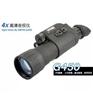 奥尔法 G450 二代+普通版高清夜视仪 4X50 超高性价