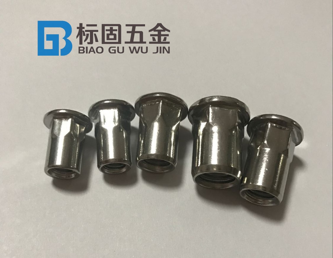 不锈钢拉帽拉母平头内外六角拉铆螺母 厂家专业生产