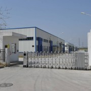 郑州信达净水材料有限公司