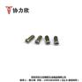 小螺丝 一字、小螺丝、协力欣五金(查看)