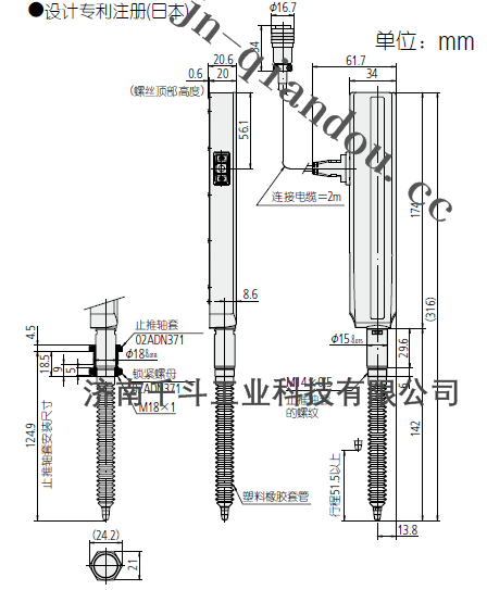 日本三丰542-166/ LGF-150ZL-B
