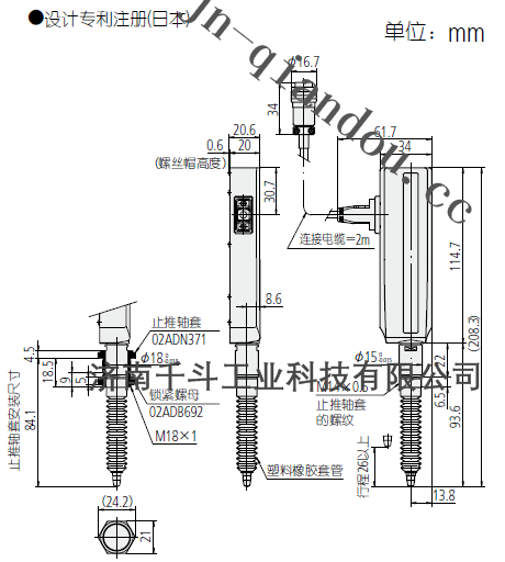 日本三丰542-165/ LGF-125ZL-B位移传感器