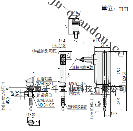 日本三丰542-164/ LGF-110ZL-B位移传感器