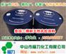 东莞鞋厂用胶水、中山鞋材胶粘剂、广州鞋厂用白胶胶水