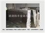 在哪能买到好的5083铝板，5083铝板