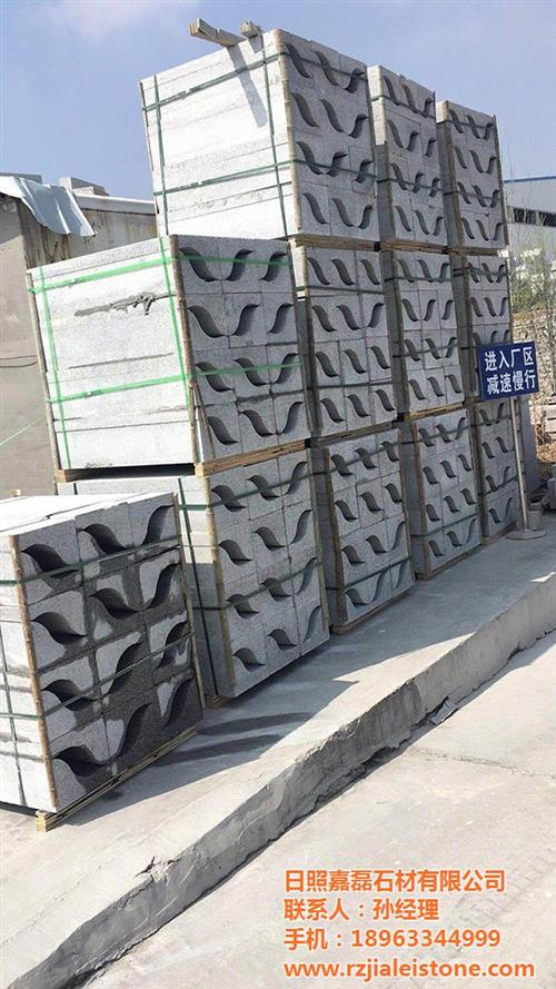 五莲花路沿石,嘉磊石材,五莲花路沿石价格  五莲花路沿石厂家  五莲花路沿石批发