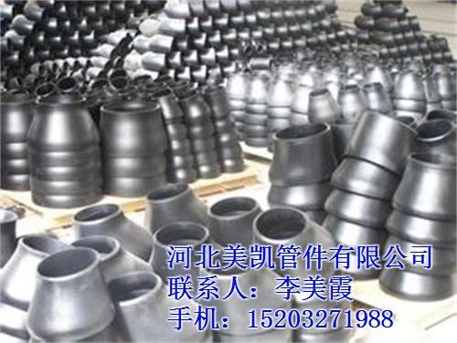 108大小头|阳江大小头|美凯公司(查看  57大小头  159大小头