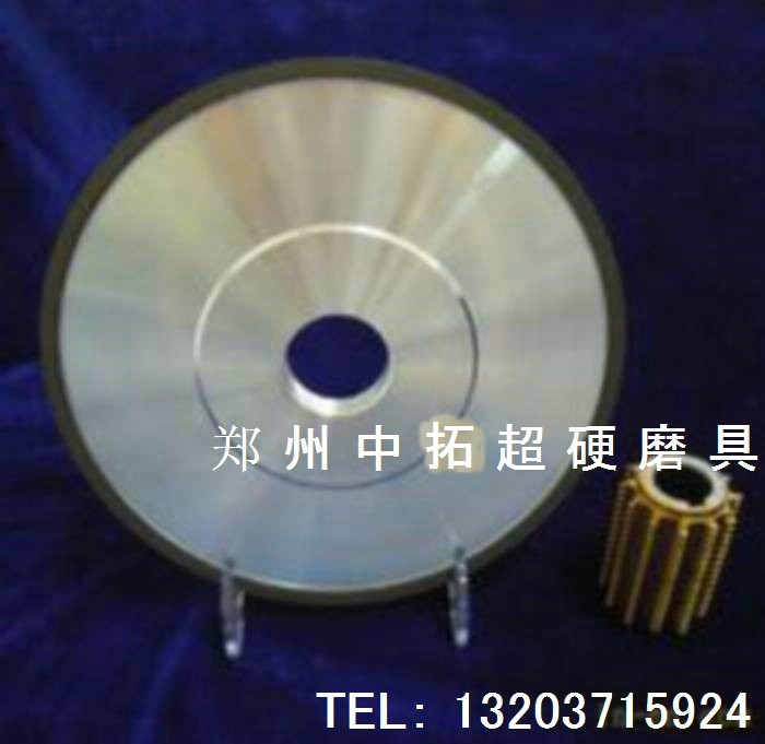 CBN立方氮化硼磨滚刀用斜边砂轮  CBN砂轮  氮化硼砂轮  磨滚刀砂轮