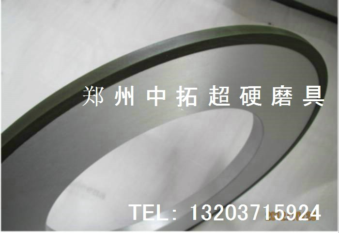 CBN磨胶辊金属芯外圆用砂轮  CBN砂轮  磨金属芯砂轮  外圆磨砂轮