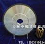 CBN立方氮化硼磨滚刀用斜边砂轮