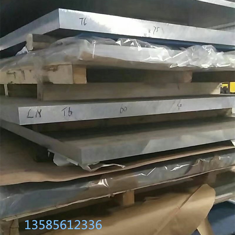 供应2mm厚铝板铝卷3003&nbsp;&nbsp;1060铝箔&nbsp;&nbsp;1060铝卷&nbsp;&nbsp;3003铝卷