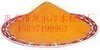 上海 生产 销售 聚氧化铝铁