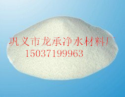 辽宁 生产 销售 聚合氧化铝铁  聚氧化铝铁