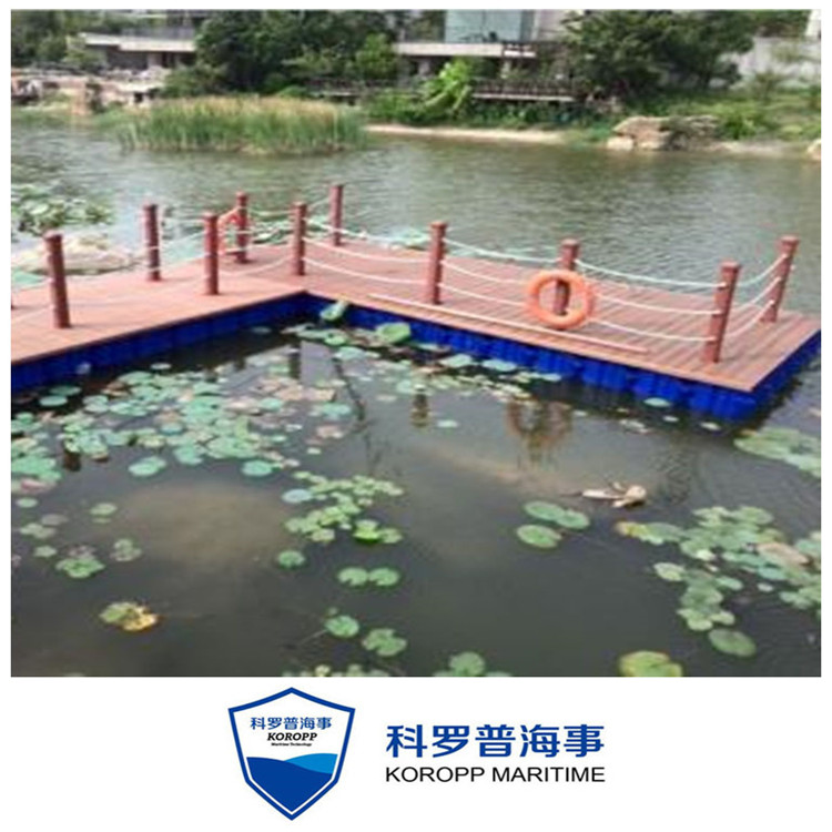 秦皇岛厂家定制直销平台浮箱 不惧风浪浮桥 高密度浮台