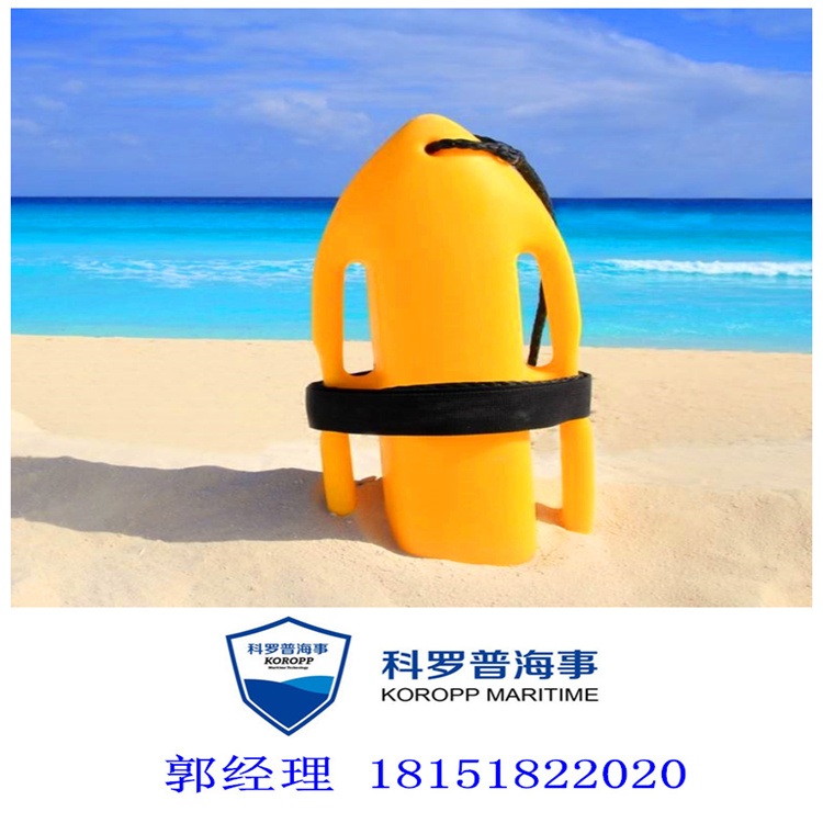 上海海洋观测网浮标 观测点界碑 波浪标志物