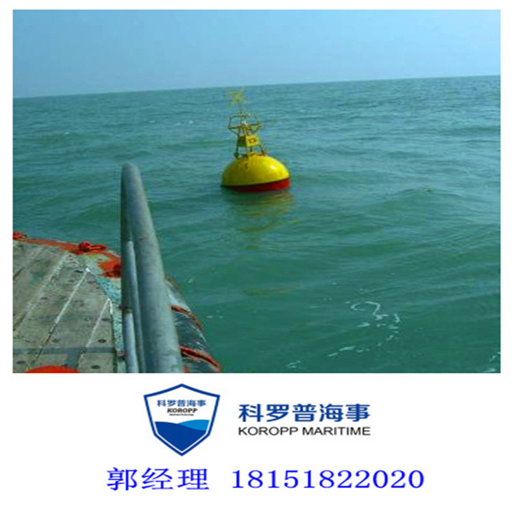 上海海洋观测网浮标 观测点界碑 波浪标志物