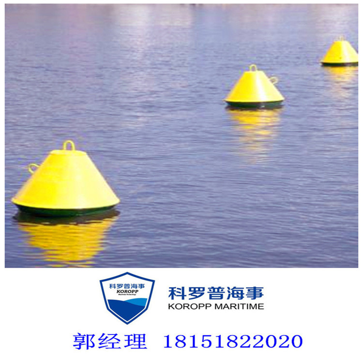 上海海洋观测网浮标 观测点界碑 波浪标志物