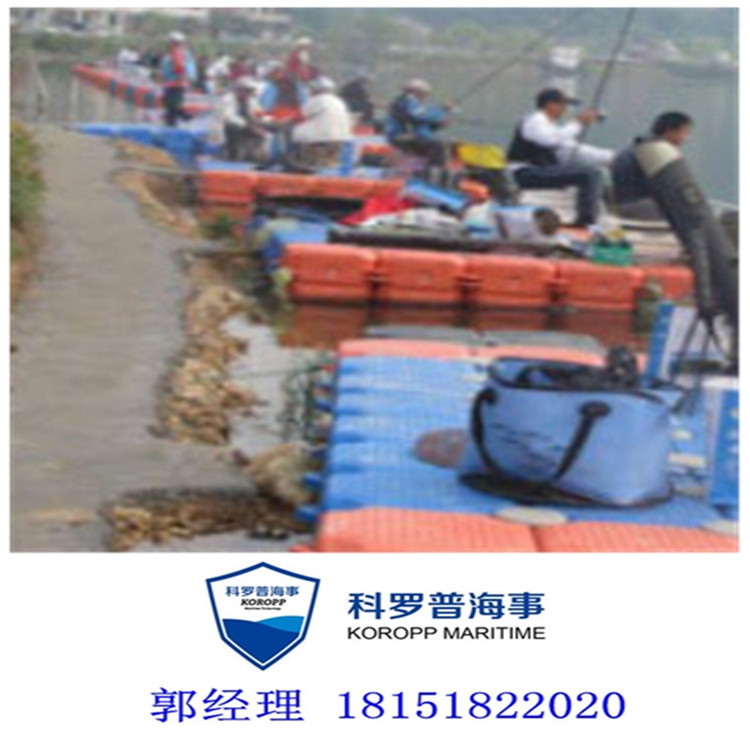 福州厂家定制直销带槽浮台 不惧风浪浮桥 网箱养殖浮箱