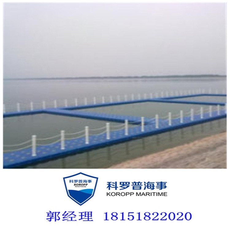 福州厂家定制直销带槽浮台 不惧风浪浮桥 网箱养殖浮箱
