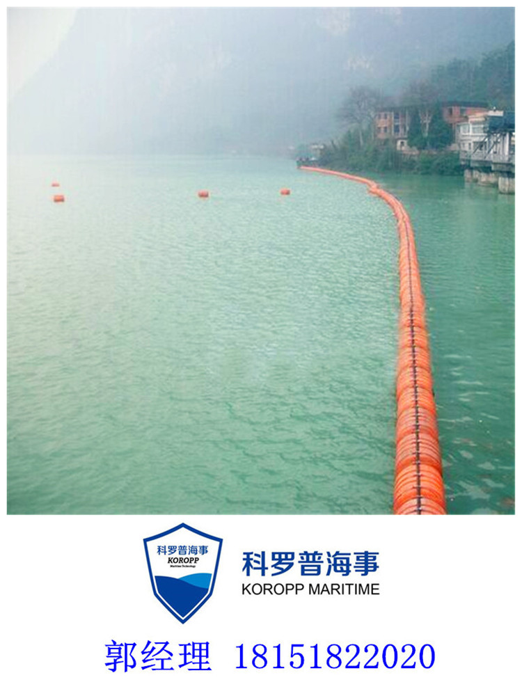 河上耐用浮体 滚塑浮体 警示浮标