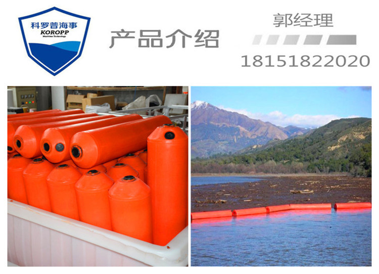 河上耐用浮体 滚塑浮体 警示浮标