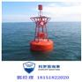 威海厂家定制直销表面漂流界牌 深水浮标 营口界碑