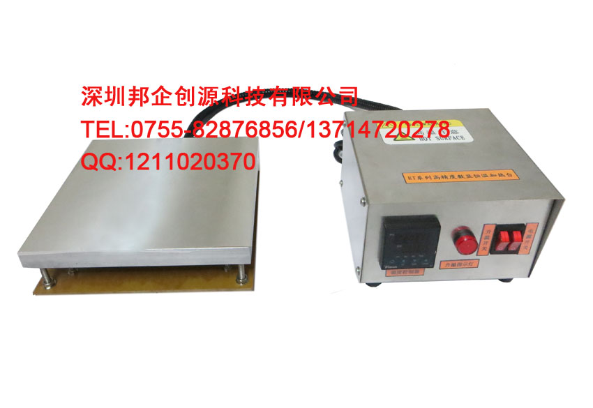 LED恒温加热台,数显恒温加热台,恒温加热台