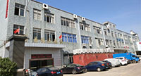 深圳市易佳三硅胶有限公司