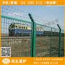 贵州绿化围网厂家 住宅小区防护网 吉安隔离网加工定做