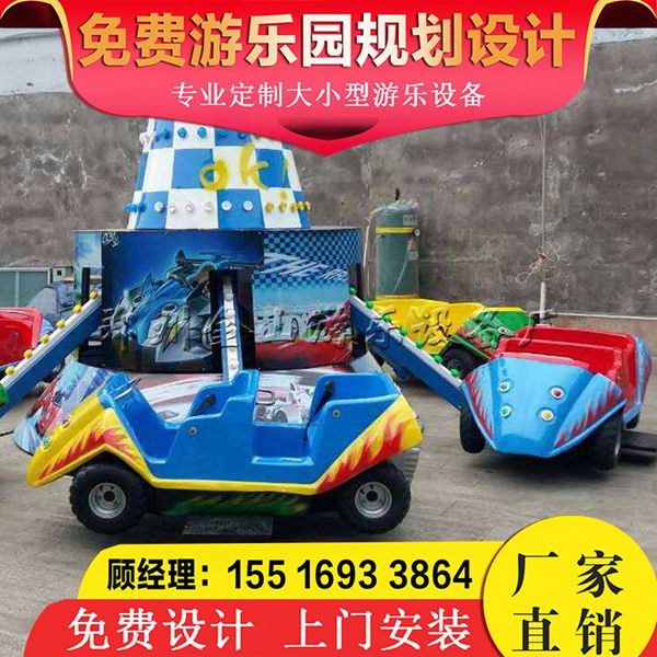 狂车飞舞图片 狂车飞舞质量保证 狂车飞舞价格优惠