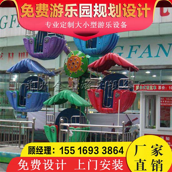 观览车价格优惠 景区游乐设备报价 观览车造型美观