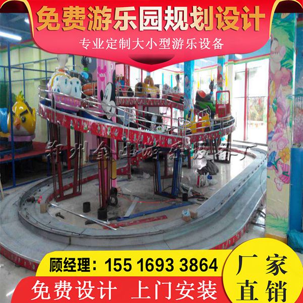 迷你穿梭立环跑车 室外游乐设备图片 迷你穿梭生产厂家