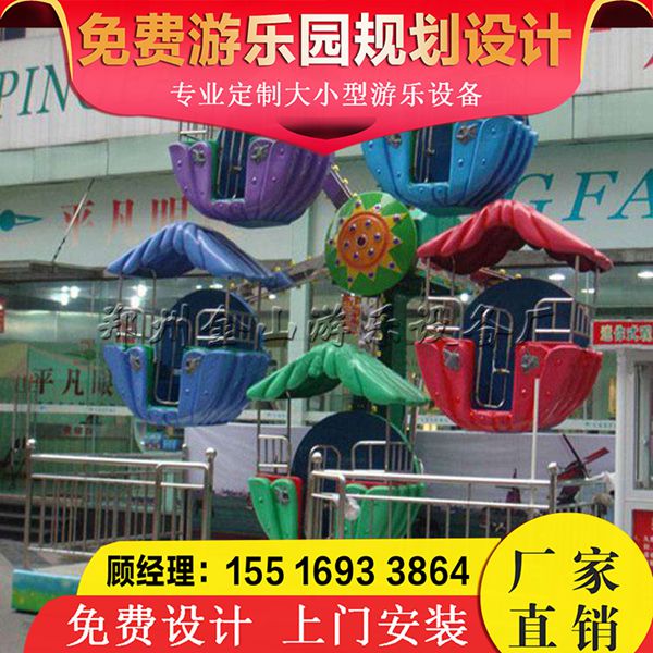 观览车高空体验造型美观多样家价格优惠你值得拥有&nbsp;&nbsp;观览车价格优惠&nbsp;&nbsp;观览车生产厂家