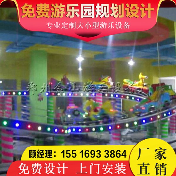 迷你穿梭性能优越 立环跑车公园必备 迷你穿梭价格