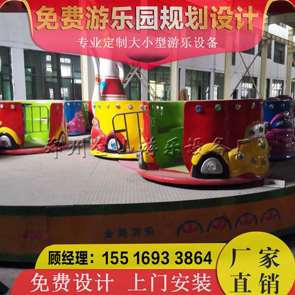 旋转咖啡杯古朴优雅 新款儿童游乐设备 咖啡杯生产厂家