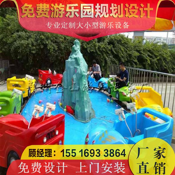 水陆战车生产厂家 室外游乐设备厂家 儿童过山车价格