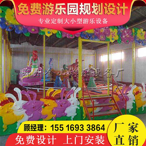 喷球车图片 喷球车游乐设备 喷球车价格优惠