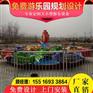 鲤鱼跳龙门报价 鲤鱼跳龙门图片