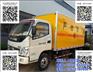 湖北新耀、图木舒克----运输车、---