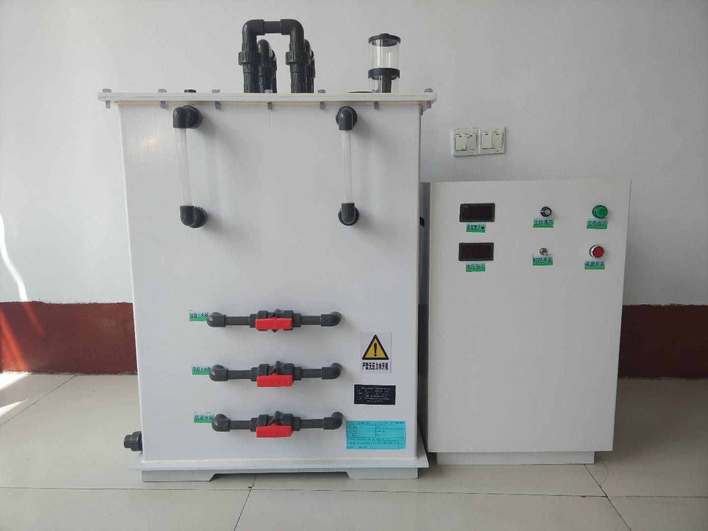 高安二氧化氯发生器性能可靠稳定&nbsp;&nbsp;电解二氧化氯发生器&nbsp;&nbsp;消毒设备