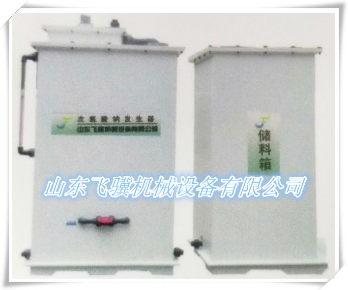 广安次氯酸钠发生器运行稳定简单可靠&nbsp;&nbsp;二氧化氯发生器