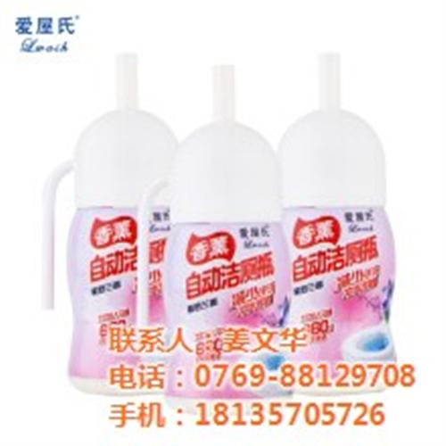 汽车清洗剂_虎门港管委会清洗剂_爱屋氏(  汽车空调清洗剂  家用空调清洗剂