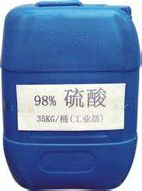 昌成化工、硫酸、硫酸钙&nbsp;&nbsp;硫酸钠&nbsp;&nbsp;硫酸铝