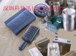 观兰科伟迅承接塑胶焊接加工，胶壳熔接加工  塑胶压合加工  胶壳热压加工