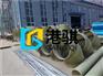 【雾霾净化塔供应商】雾霾净化塔规格型号齐全-港琪