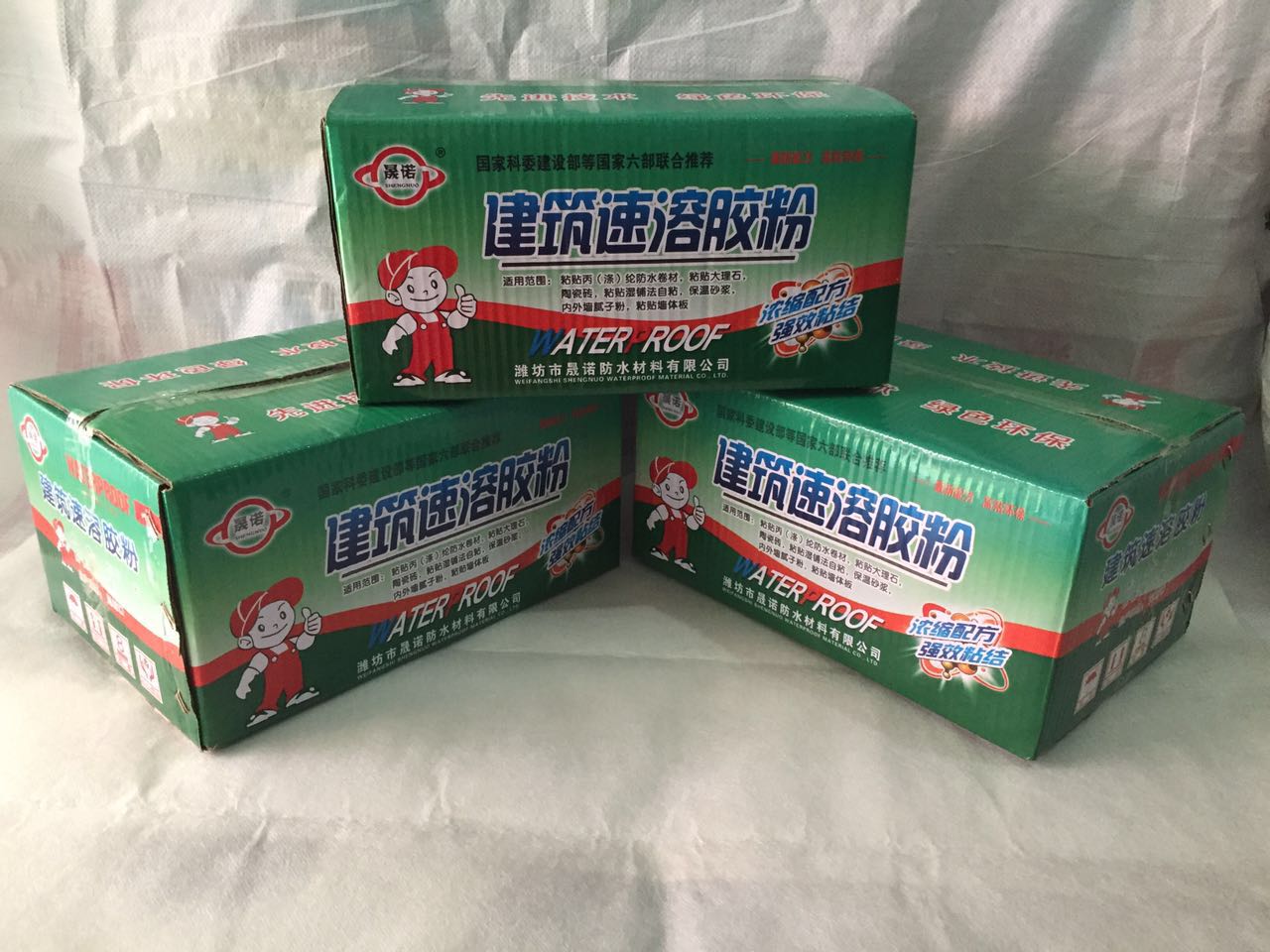 丙纶布专用建筑速溶干胶粉防水