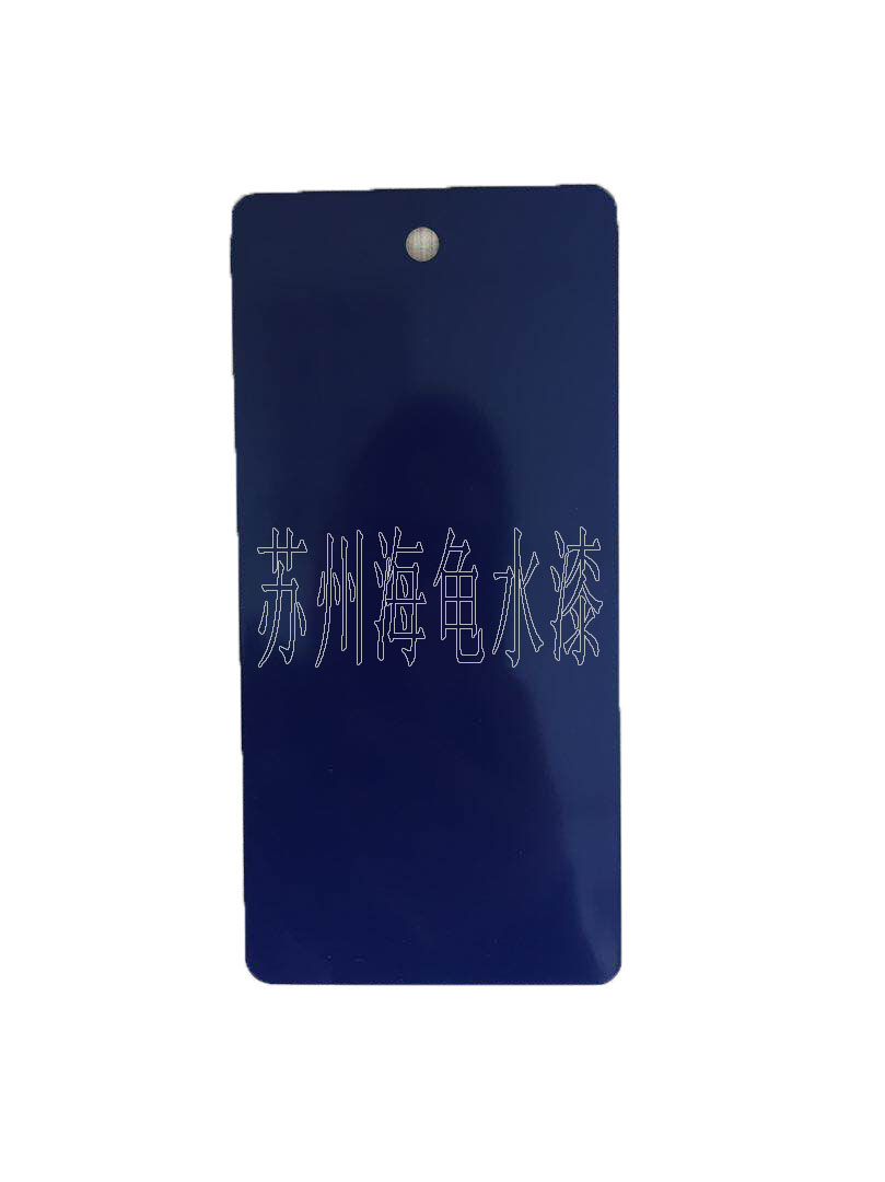 水性烤漆—苏州海龟水漆技术服务有限公司