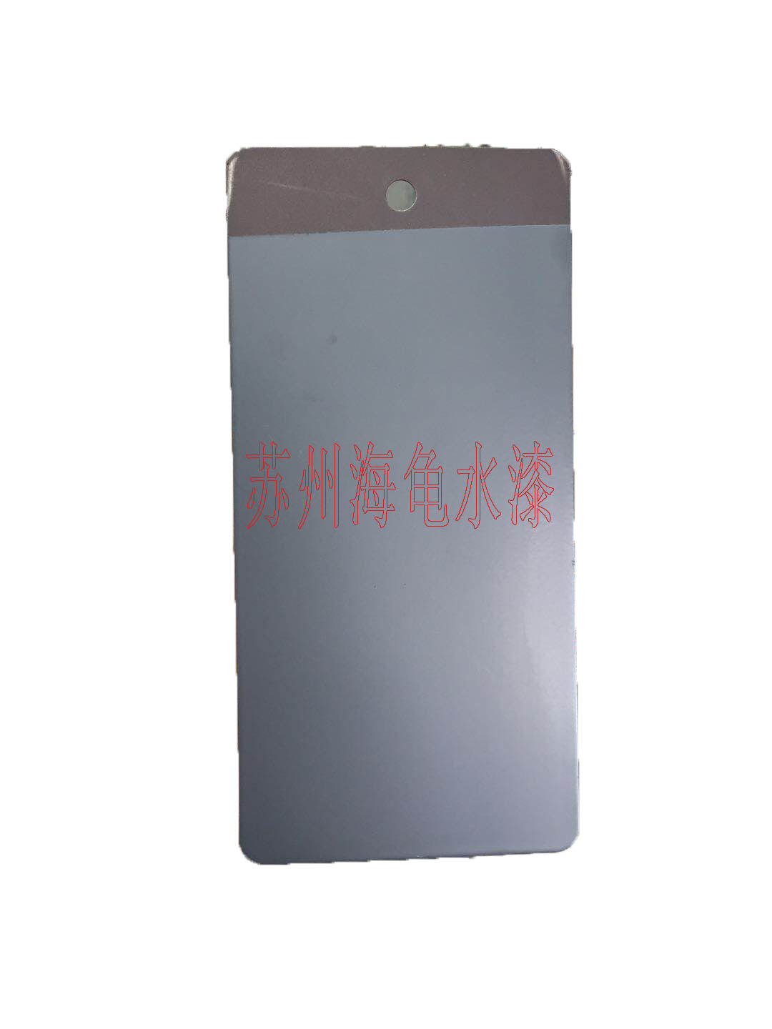 水性防锈漆和水性钢结构漆有什么不同吗