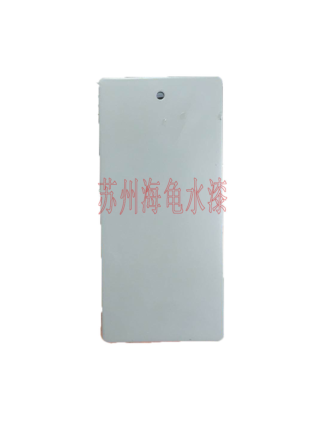 一种水性双组份丙烯酸聚氨酯汽车涂料及其制备方法  水性双组分漆
