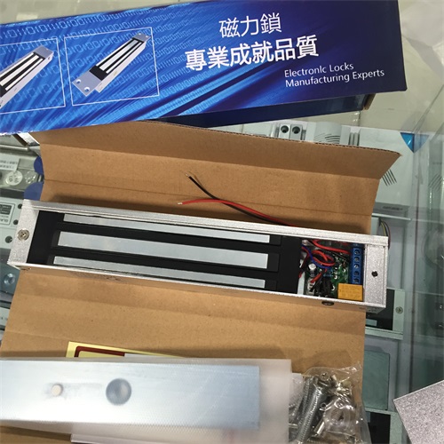 济宁280KG单门磁力锁-山东划算的28  电磁锁批发  济南磁力锁销售